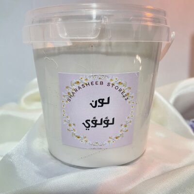 ⁦لون لؤلؤي⁩ - الصورة ⁦2⁩