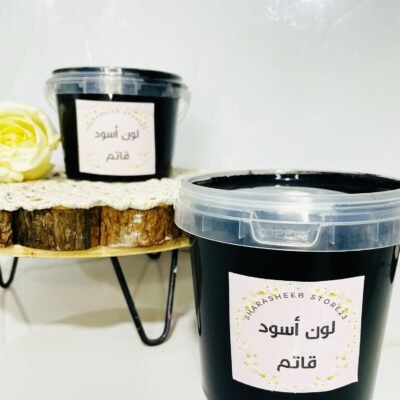 لون اسود قاتم - 500-مل