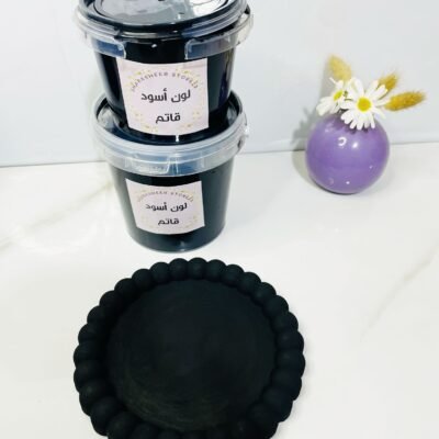 ⁦لون اسود قاتم⁩ - الصورة ⁦3⁩