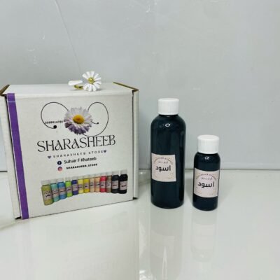 الوان من صنعنا