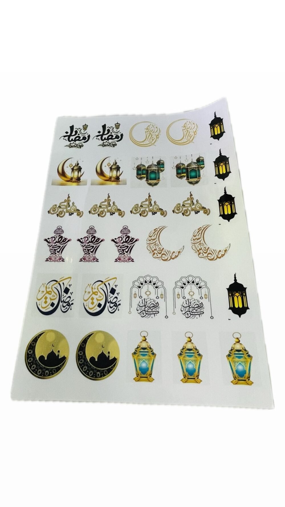 ستيكرات رمضان