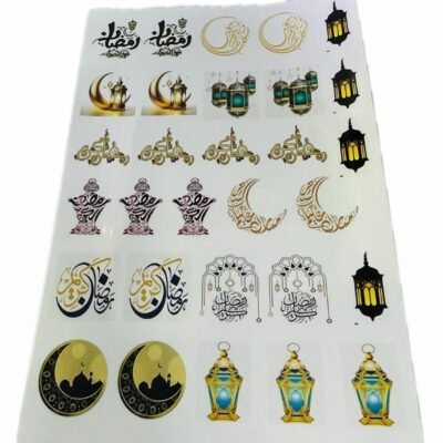 ستيكرات رمضان