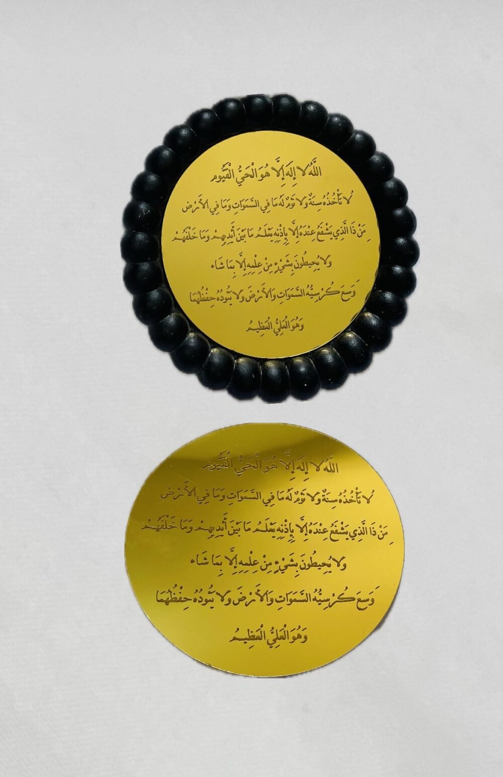 ⁦مراية مطبوعة ب اية الكرسي⁩ - الصورة ⁦2⁩