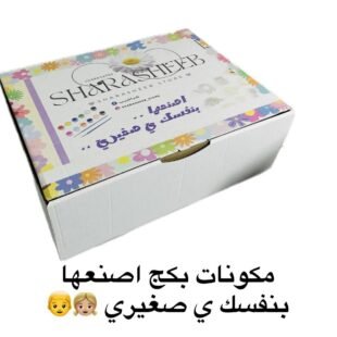 بكجات المتجر